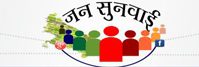 Jansunwai