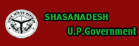 Shasanadesh